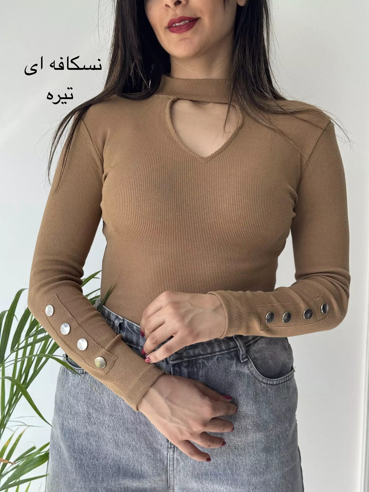 بلوز کبریتی سلین